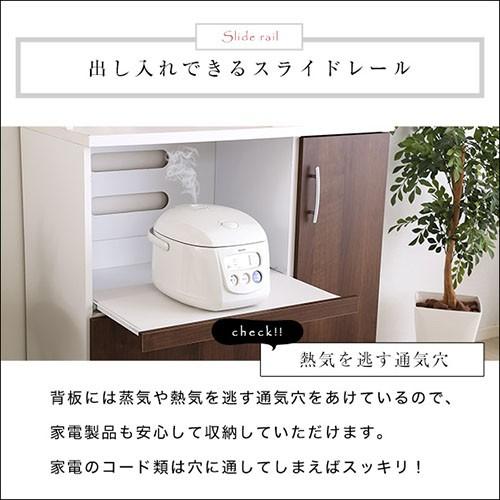 ホームテイスト 大容量食器棚【Nasuta-ナスタ-】/NPST-1890--WAL 