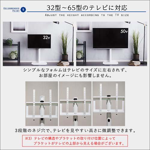 美しいフォルムの八角壁寄せテレビスタンド 【OCTA -オクタ 美しいフォルムの八角壁寄せテレビスタンド 【OCTA -オクタ