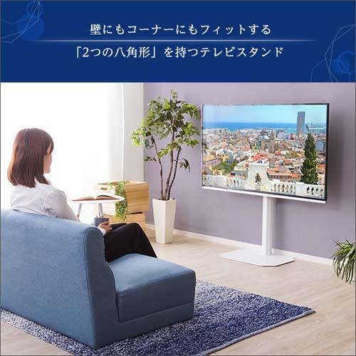 美しいフォルムの八角壁寄せテレビスタンド 【OCTA -オクタ 美しいフォルムの八角壁寄せテレビスタンド 【OCTA -オクタ