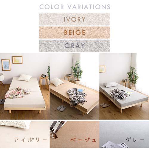 ホームテイスト 折りたたみマットレス シングル 【RUMA-ルーマ