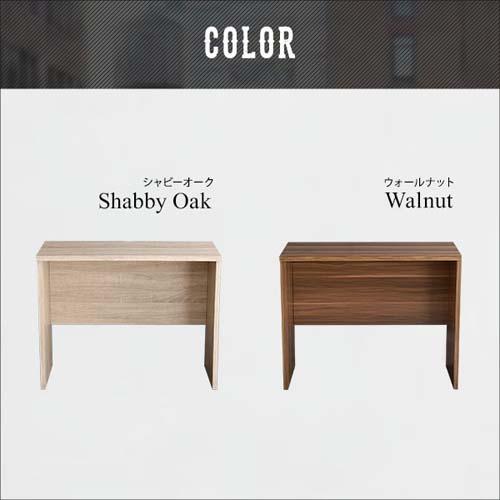 半額品半額品ヴィンテージ シンプルデスク90cm幅 BRHT-DSK90--SBO