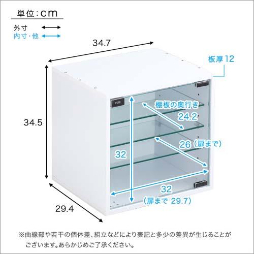 ホームテイスト コレクションキューブラック　深型タイプ/QCLR-D29--BK ブラック/深型｜dcmonline｜02