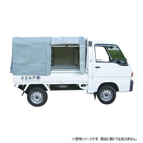 アルミス アルミ軽トラックテント 幌 Kst 1 9 幅1900mm Dcmオンライン 通販 Paypayモール