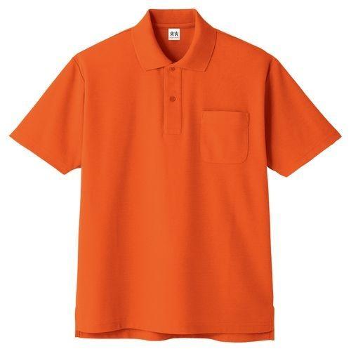 コーコス信岡 超消臭　半袖ポロシャツ A-137 オレンジ 4L