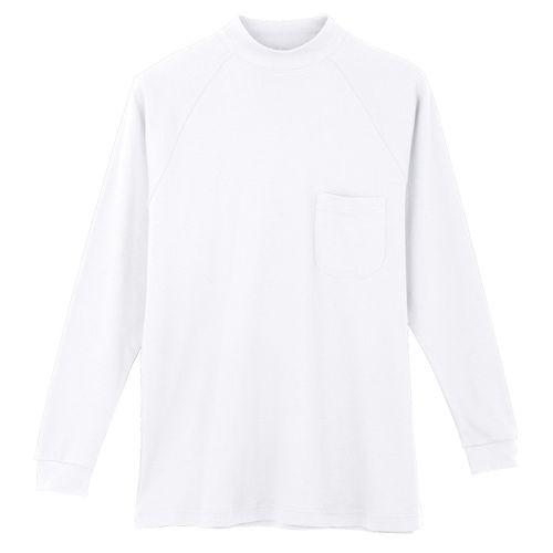 コーコス信岡 ハイネックシャツ 3018 ホワイト 4L