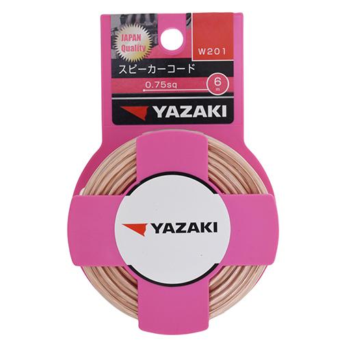 YAHATA 矢崎 75％以上節約 スピーカーコード 超格安一点 0.75 W201