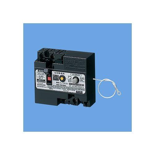 Panasonic 漏電ブレーカJ型 3個 Panasonic 漏電ブレーカJ型 3個