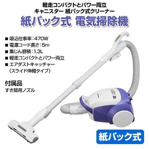 パナソニック(株) 紙パッククリーナー/MC-PBH6A-AH :4549077617477:DCM パナソニック(株) 紙パッククリーナー/MC-PBH6A-AH :4549077617477:DCM