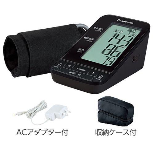 【驚きの値段で】 パナソニック 上腕血圧計/EW-BU57-K