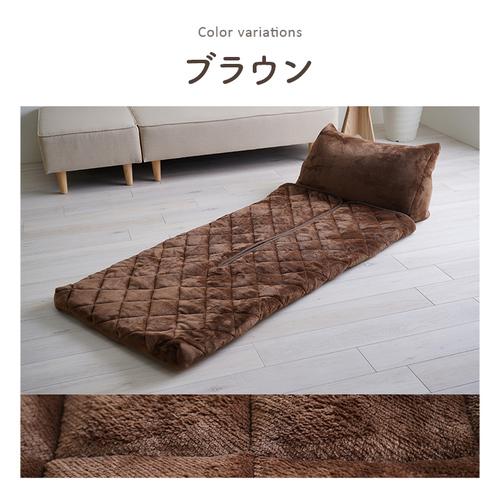 IKEHIKO おひとり こたつ布団 ごろ寝 一人用 クッション付 IKEHIKO おひとり こたつ布団 ごろ寝 一人用 クッション付
