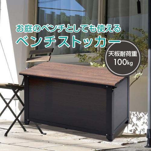 ベンチ 偏芯パワーペンチ(黒金) フジ矢 強力ペンチ 【通販モノタロウ】