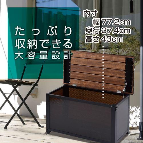 ベンチ $_57.JPG?set_id=8800005007