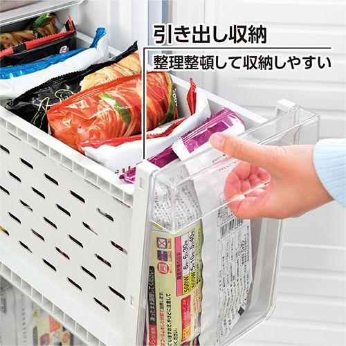 YAMAZEN スリム冷凍庫 50L/YF-SU50(W) ホワイト/50L : DCM YAMAZEN スリム冷凍庫 50L/YF-SU50(W) ホワイト/50L : DCM