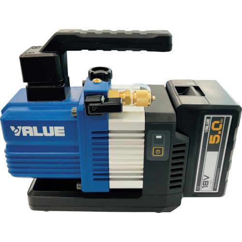 BBK 充電式真空ポンプ(5Aバッテリーセット)/RP225