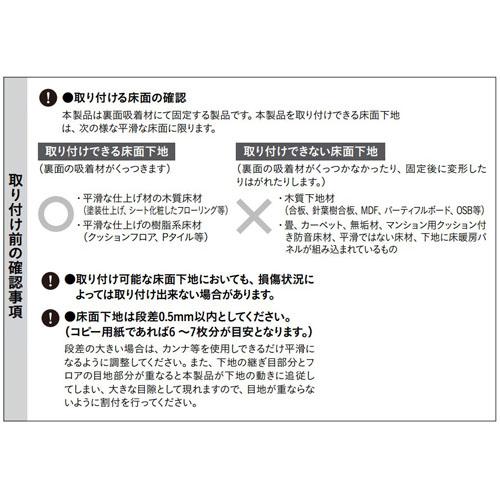 DAIKEN 吸着フローリング/YX169-73 ウォールナット柄(ダーク) : DCM 