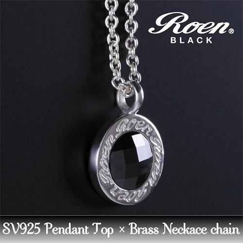 Roen Roen BLACK ロエンブラック ネックレス シルバー ジルコニア/RO-006