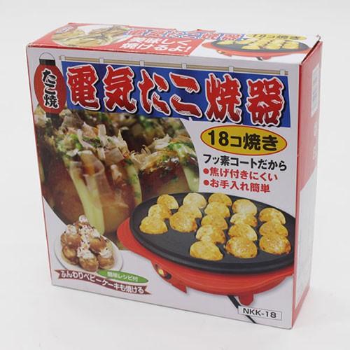 ヒロコーポレーション 電気卓上たこ焼き器/NKK-18 : 4560359631073