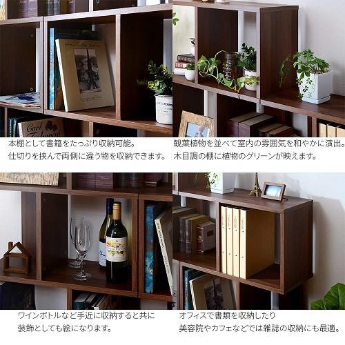 ワイエムワールド S字 ディスプレイラック 4段 WNBK/00-167-wnbk ワイエムワールド S字 ディスプレイラック 4段 WNBK/00-167-wnbk
