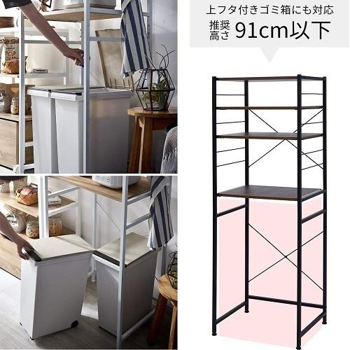 ワイエムワールド スチールゴミ箱上ラック 幅60cmタイプ/00-285 ワイエムワールド スチールゴミ箱上ラック 幅60cmタイプ/00-285