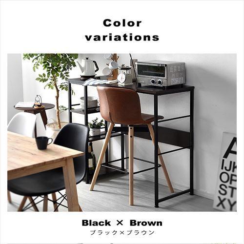 ワイエムワールド ゴミ箱上 カウンターラック BKBR/00-100023-bkbr ブラックxブラウン ブラックxブラウン