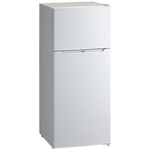 Haier(ハイアール) 130L冷凍冷蔵庫/JR-N130B W : DCMオンライン Haier(ハイアール) 130L冷凍冷蔵庫/JR-N130B W : DCMオンライン