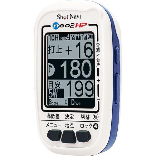 Shotnavi ゴルフナビ Neo2 Hp Dcmオンライン 通販 Paypayモール