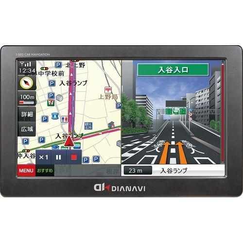 エンプレイス ワンセグポータブルカーナビ7インチ DIANAVI/DT-Y311