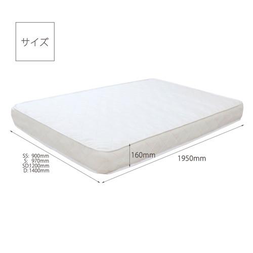 友澤木工 ハイタイプボルトレスベッド　片面ポケットコイル/554V-85-SW(172BDG) 【フローティングキングサイズプラットフォームベッドフレーム】 ナチュラル/シングル