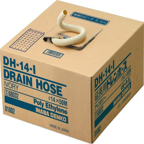 因幡電工 【切り売り】 ドレンホース/DH14-01 1mあたり : DCM