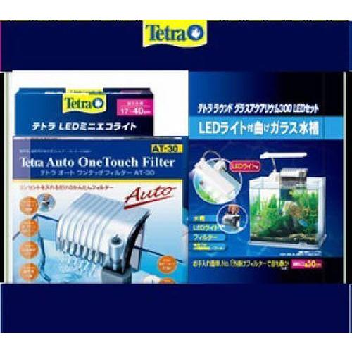 スペクトラム ブランズ ジャパン テトララウンドグラスアクアリウム300ledセッ ト その他レイアウト用品
