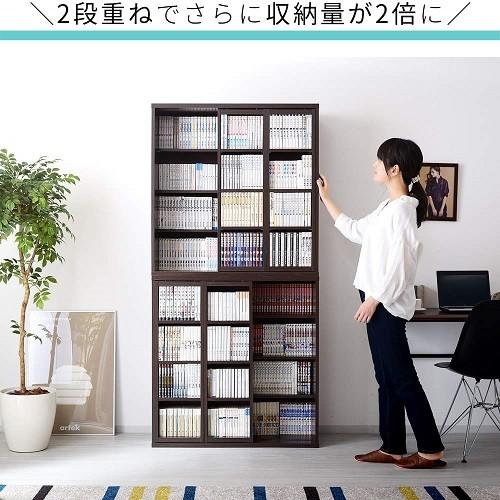 ダブルスライド書棚奥深タイプ900幅 取扱タイプ ナチュラル YMW-0008 楽天市場】ダブルスライド度書棚奥深タイプ900幅 bdc-043wh-br