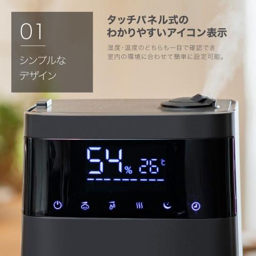 MAXZEN ハイブリット式加湿器/KSH-MX602-BK ブラック/5.5L : DCM MAXZEN ハイブリット式加湿器/KSH-MX602-BK ブラック/5.5L : DCM