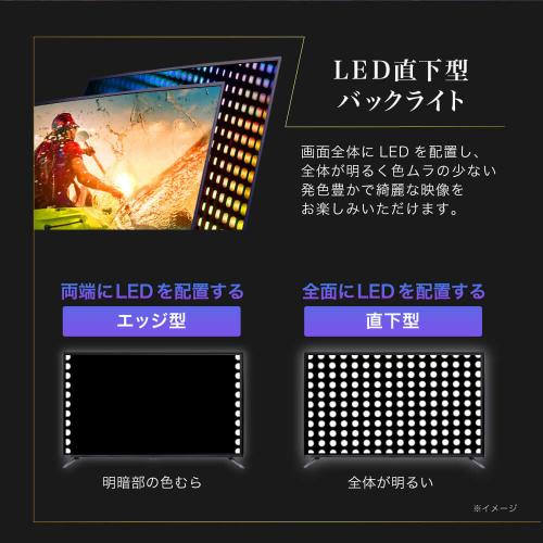 MAXZEN 4K対応液晶テレビ/JU55CH06 ブラック/55型 : DCM MAXZEN 4K対応液晶テレビ/JU55CH06 ブラック/55型 : DCM