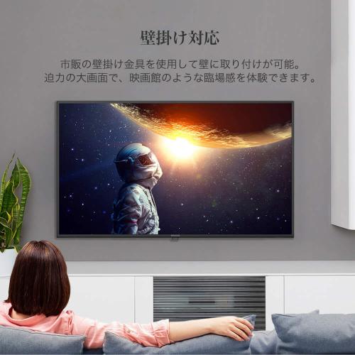 MAXZEN 4K対応液晶テレビ/JU55CH06 ブラック/55型 : DCM MAXZEN 4K対応液晶テレビ/JU55CH06 ブラック/55型 : DCM