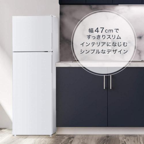 MAXZEN 右開き冷蔵庫/JR168ML01WH ホワイト/168L : DCM