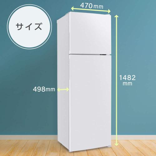 MAXZEN 右開き冷蔵庫/JR168ML01WH ホワイト/168L : DCM