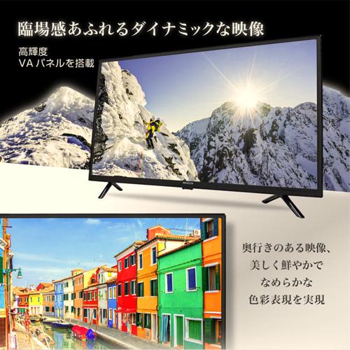 MAXZEN 液晶テレビ/J32CHS06 32インチ｜dcmonline｜06