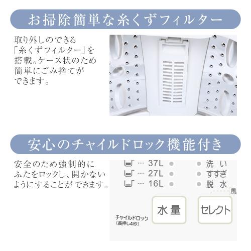 MAXZEN 全自動洗濯機/DJW70WP01WH ホワイト/7キロ : DCM MAXZEN 全自動洗濯機/DJW70WP01WH ホワイト/7キロ : DCM