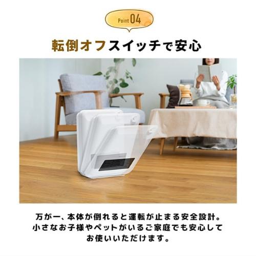 MAXZEN セラミックヒーター(メカ)/HFD-D12 : DCMオンライン MAXZEN セラミックヒーター(メカ)/HFD-D12 : DCMオンライン