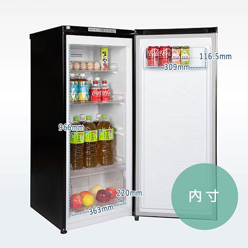 MAXZEN 122L 前開き冷凍庫 ガンメタリック/DJF120ML01GM : DCM 