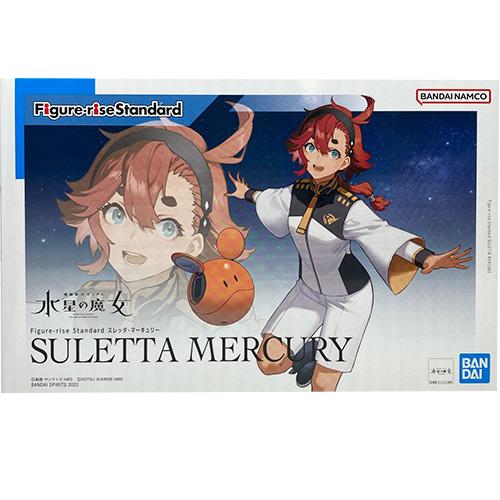 BANDAI 水星の魔女 スレッタ・マーキュリー/F-rise Standard