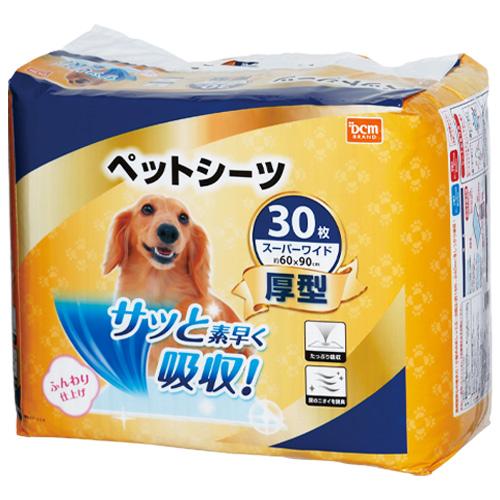 Dcm ペットシーツ 厚型 スーパーワイド30枚 スーパーワイド30枚 Dcmオンライン 通販 Paypayモール