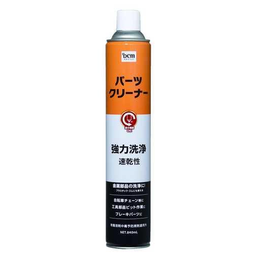 DCM パーツクリーナー/840mL TAZ1 パーツクリーナー 4573330619946 DCMオンライン 通販