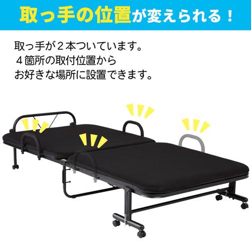 DCM 折りたたみベッド シングル/DCM-FB-S(BK/SBK) : DCM DCM 折りたたみベッド シングル/DCM-FB-S(BK/SBK) : DCM