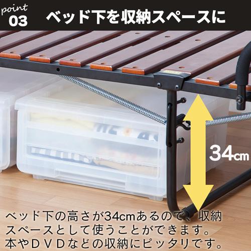 DCM 高脚折り畳みベッド/シングル すのこ : DCMオンライン DCM 高脚折り畳みベッド/シングル すのこ : DCMオンライン