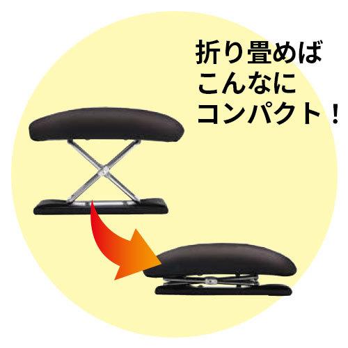 DCM コンパクト正座いす 正座いす : DCMオンライン - 通販
