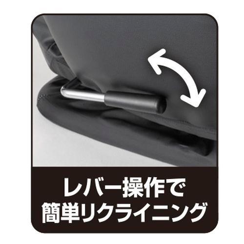 DCM レバー式肘付回転座椅子/F-ZB06 ブラック : DCMオンライン DCM レバー式肘付回転座椅子/F-ZB06 ブラック : DCMオンライン