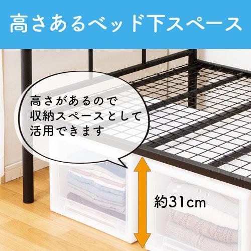 DCM パイプベッド棚付/シングル ブラック : DCMオンライン DCM パイプベッド棚付/シングル ブラック : DCMオンライン