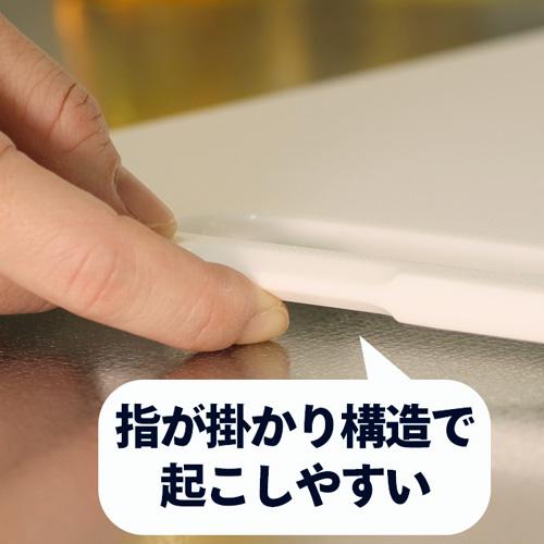 DCM 抗菌まな板 LL : DCMオンライン - 通販 - Yahoo!ショッピング DCM 抗菌まな板 LL : DCMオンライン - 通販 - Yahoo!ショッピング