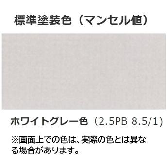 オンライン値下 【法人限定】(増連)軽中量スチールラックATS型200kgボルトレス/ATS53456C 6段増連/(約)高さ1500X巾900奥行450mm　